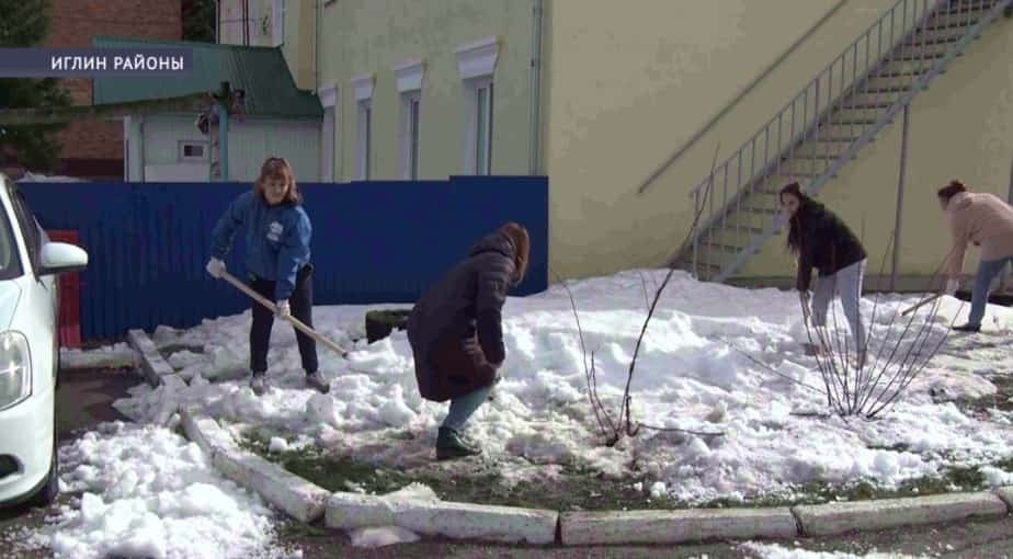 Иглин районында «таҙалыҡ көнө» акцияһы ойошторолдо