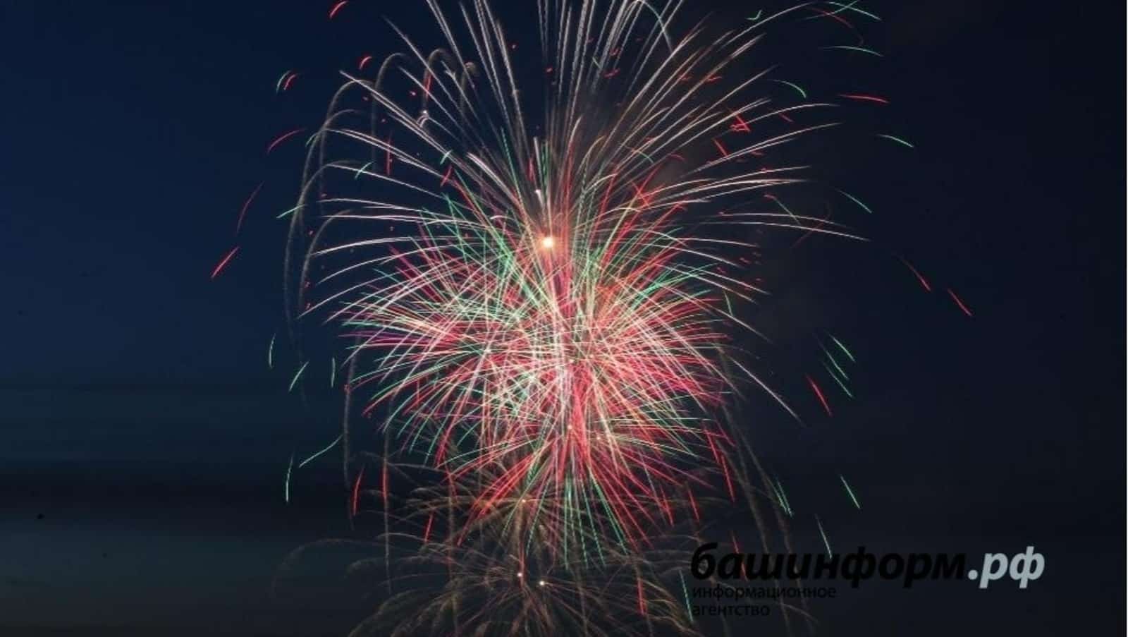 Башҡортостанда тынлыҡ законына үҙгәреш индерелә