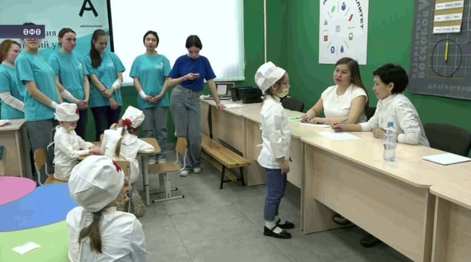 Өфөлә кескәйҙәр араһында «Абилимпикс» фестивале үтте