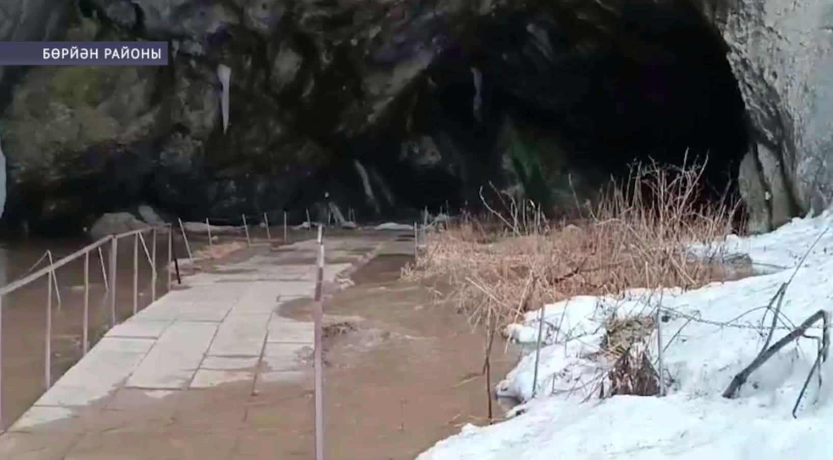 «Шүлгәнташ» мәмерйәһенә инеү юлы ябылған