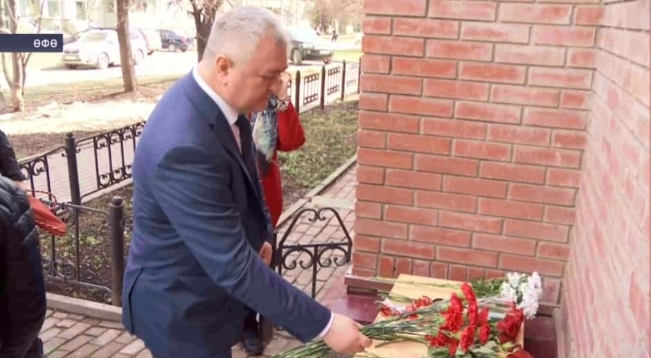 Өфөлә Мөхәмәт Сәғитдинов иҫтәлегенә мемориаль таҡтаташ асылды