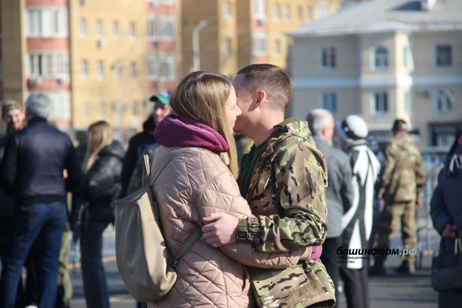 Хәрбиҙәр өсөн яңы ташлама була