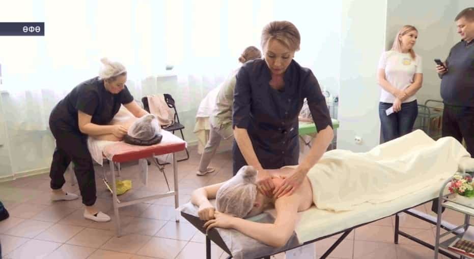Өфөлә профессиональ һәм һәүәҫкәр массажистар араһында конкурс старт алды