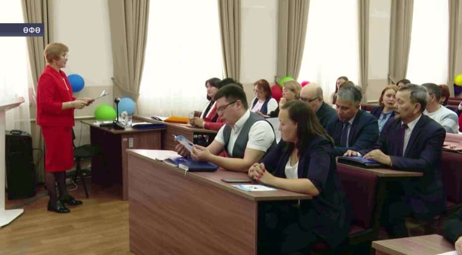 Башҡорт дәүләт педагогия университетында Рәйсә Халиҡова исемендәге аудитория асылды