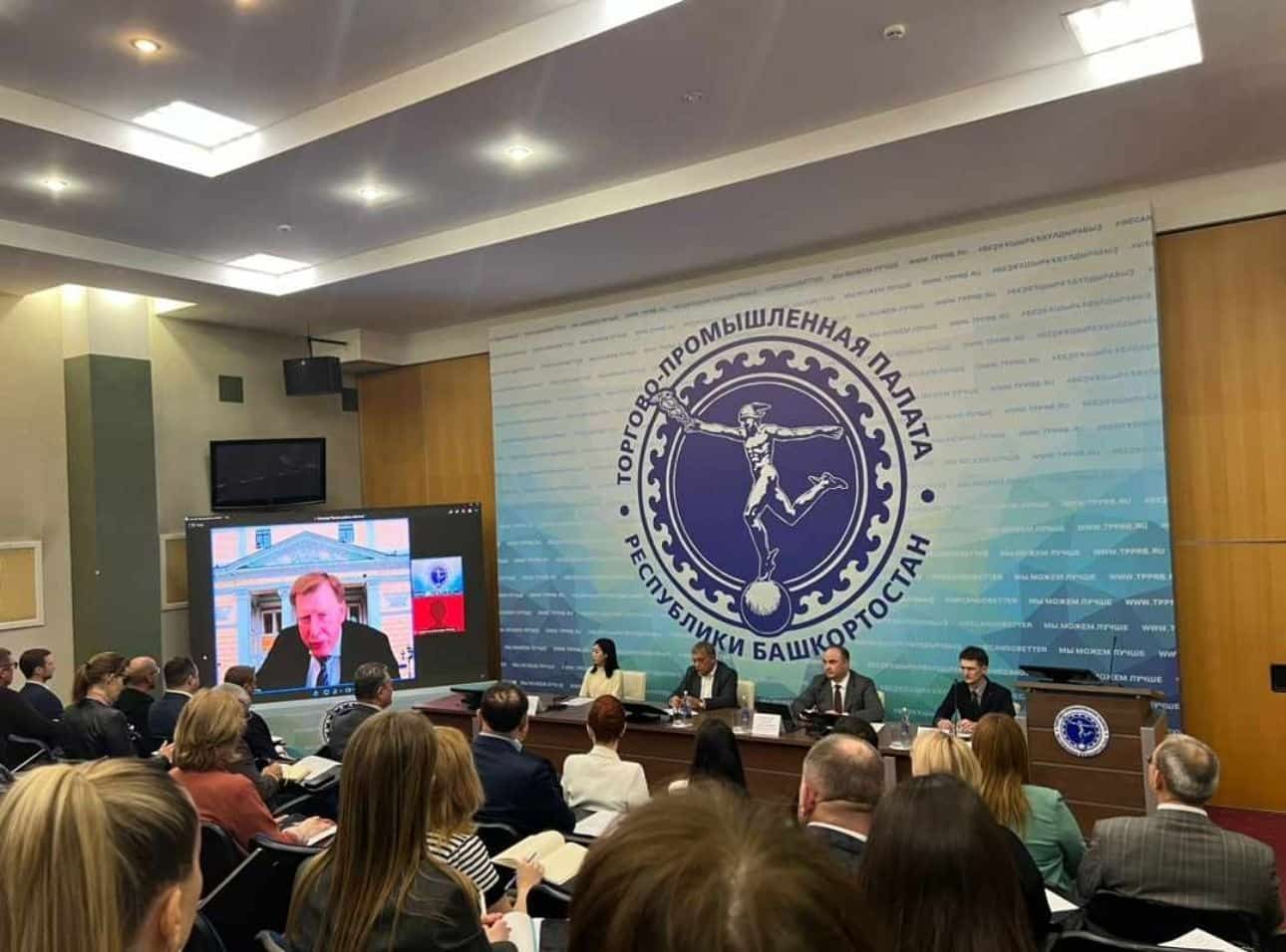 Өфөлә Башҡорт-Ҡытай сауҙа йорто барлыҡҡа килде