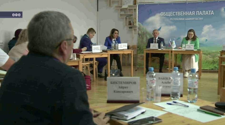Башҡортостандың йәмәғәт палатаһы ултырышында берәҙәк эттәр мәсьәләһе күтәрелде