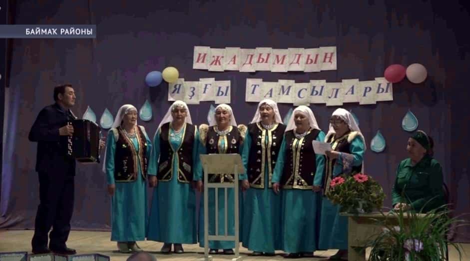 Шағирә һәм яҙыусы Рәйсә Иҫәнбаеваның «Һағышлы бәхет» исемле өр-яңы китабы донъя күрҙе
