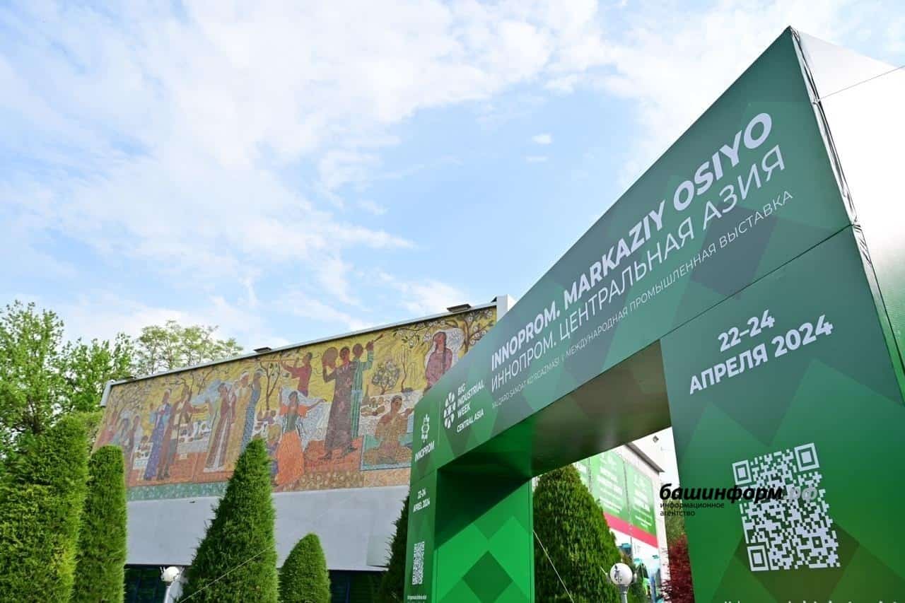 Үзбәкстандан Башҡортостанға 1 миллиард һумға йәшелсә-емеш килтерелә