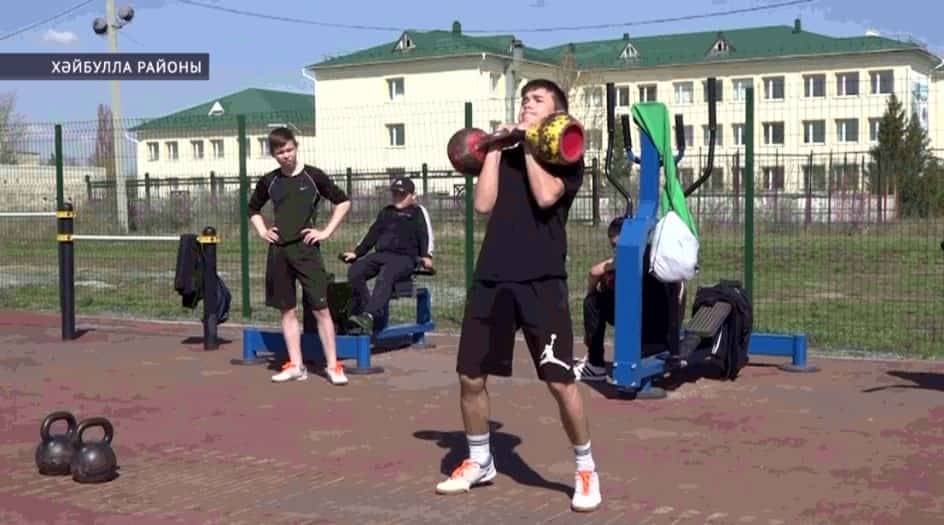 Хәйбулла районында гер спорты буйынса ярыш уҙҙы