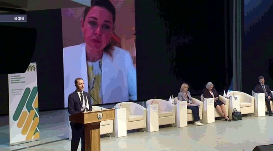 Өфө паллиатив медицина ярҙамы буйынса Волга буйы федераль округы форумын ҡабул итә