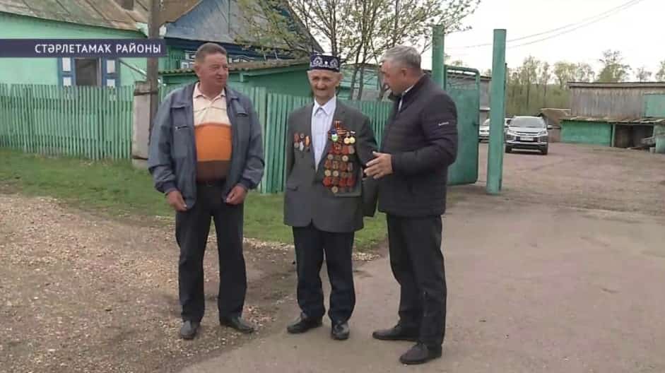 Стәрлетамаҡ районынан Бөйөк Ватан һуғышы ветераны 79-сы еңеү яҙын ҡаршы алырға әҙерләнә
