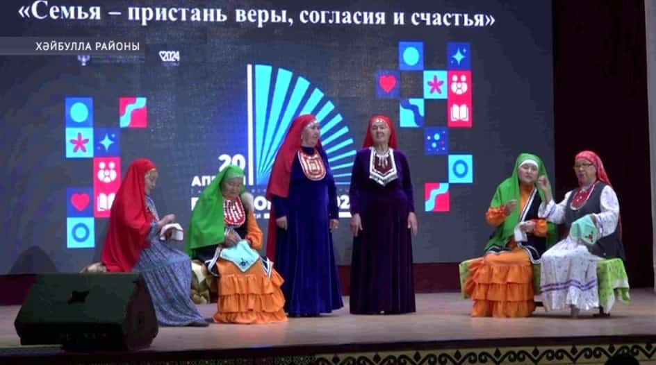Хәйбулла районы китап һөйөүселәре Бөтә Рәсәй мәғрифәтселек акцияһында ҡатнашты
