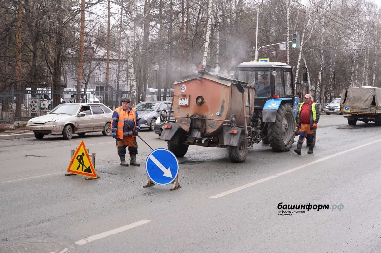 Башҡортостанда  быйыл 14 мең юл соҡоро ямалған