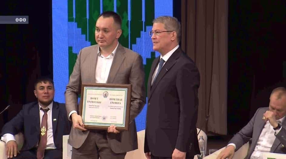 Баш ҡалала «Атайсал» форумының йомғаҡлау тантанаһы  үтте
