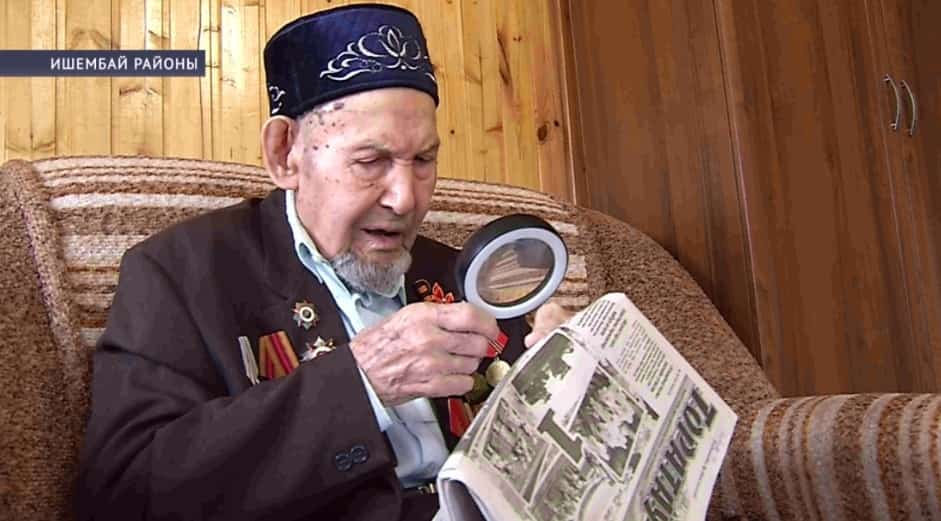 Ишембай районында йәшәүсе 100 йәшлек Бөйөк Ватан һуғышы ветераны Еңеү яҙын ҡаршыларға әҙерләнә