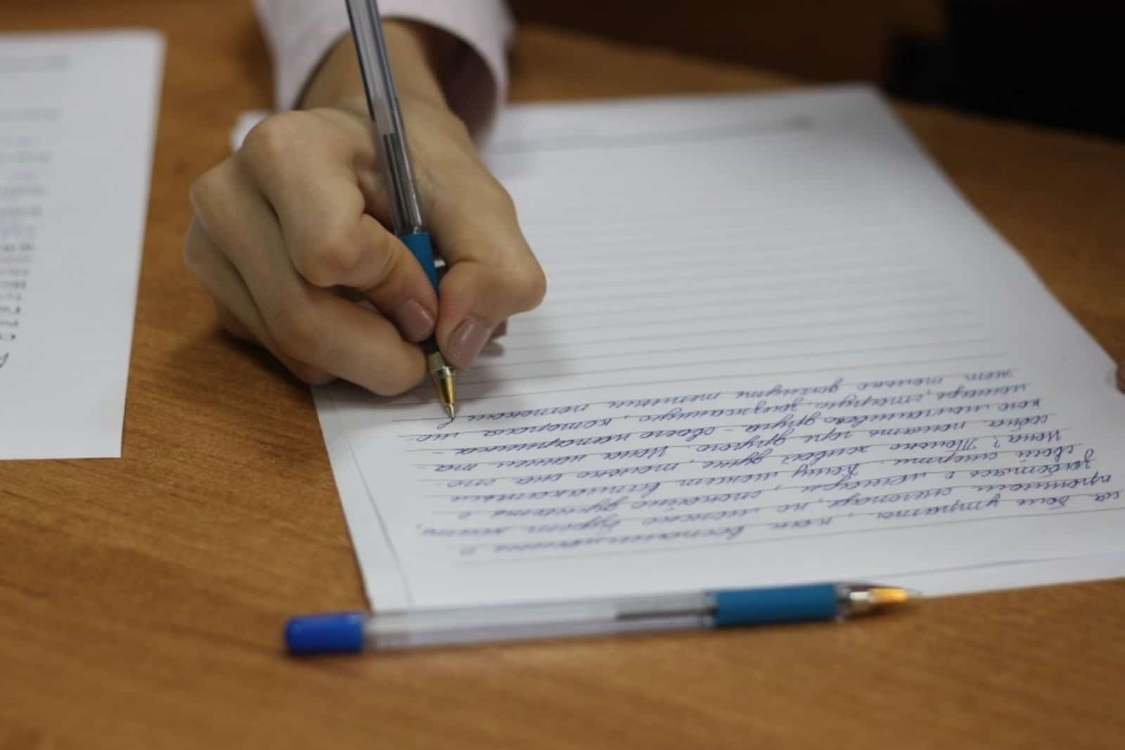 ВУЗдарға маҡсатлы йүнәлтмә буйынса ҡабул итеү ҡағиҙәләре үҙгәрә