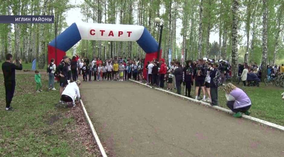 Баш ҡалала «Милләттәр кросы» үтте