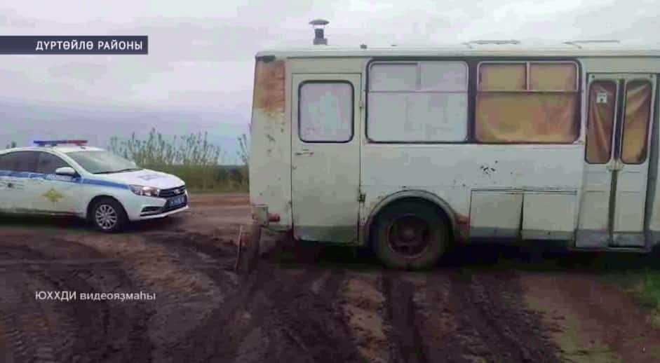 Башҡортостанда «Айыҡ водитель» профилактик акцияһы йомғаҡтары барланды