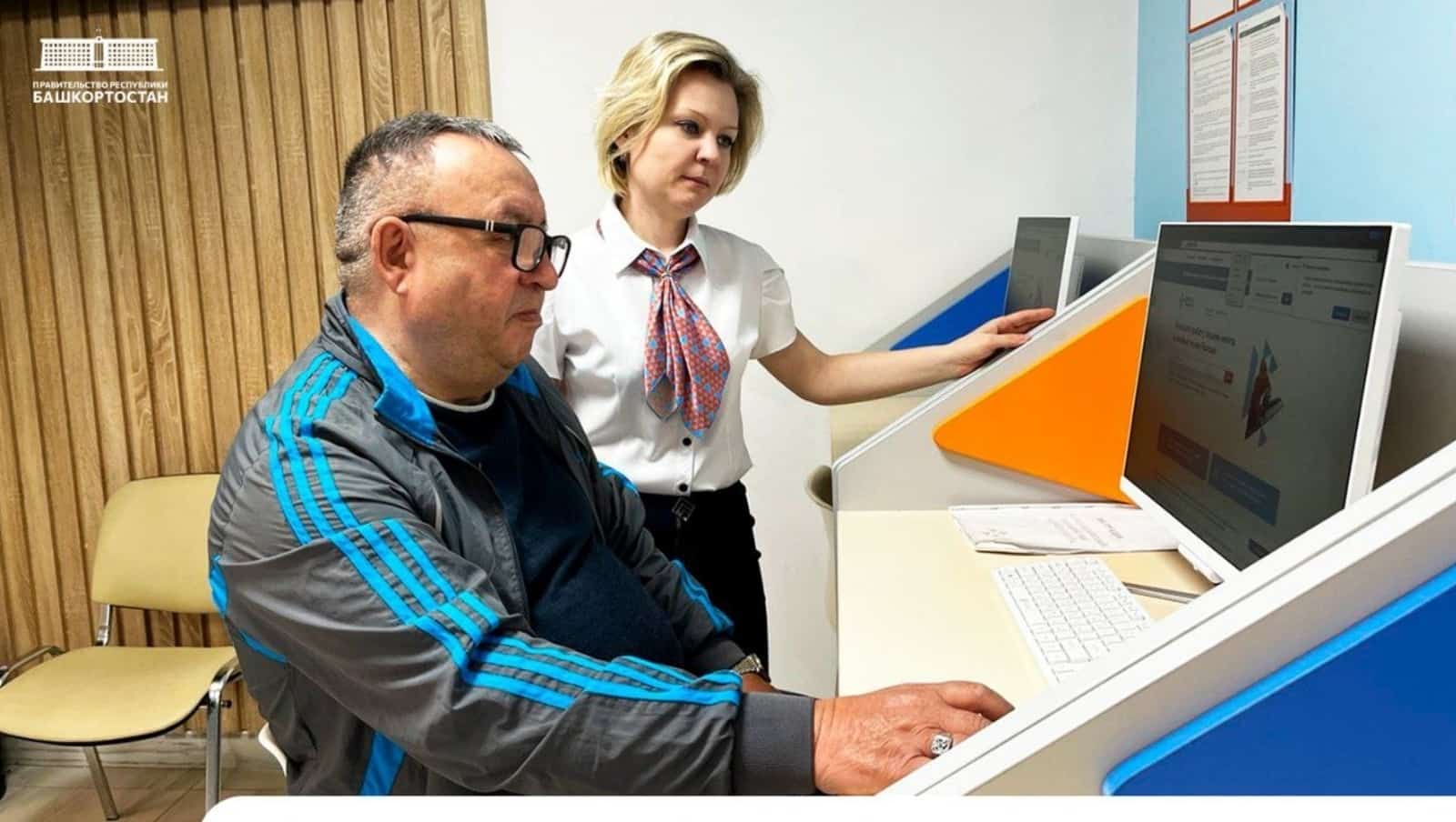 Башҡортостанда һәр өсөнсө пенсионер эшкә урынлаша