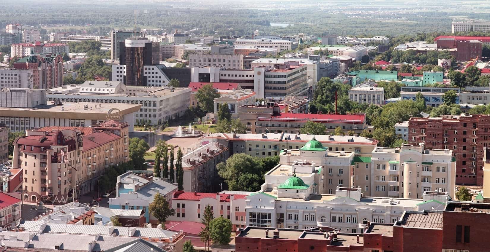 Өфөлә "Валдай" клубы конференцияһы уҙғарыла
