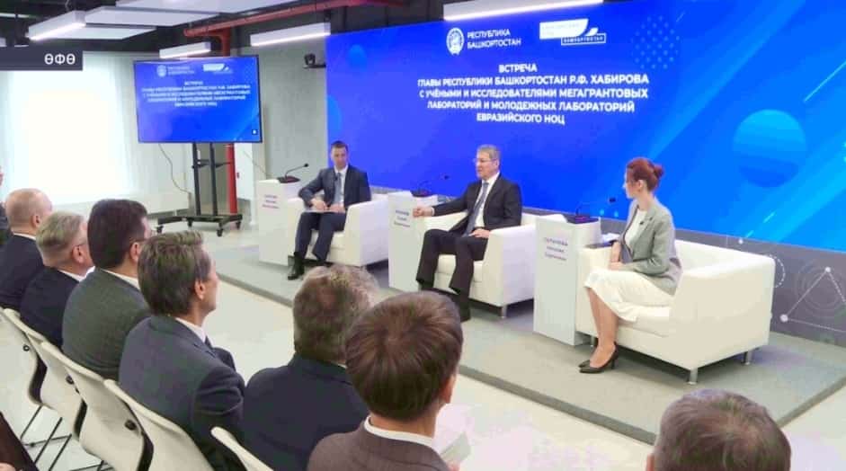 Евразия ғилми-белем биреү үҙәгенең вуз-ара студенттар кампусында «Фән сәғәте» үтте
