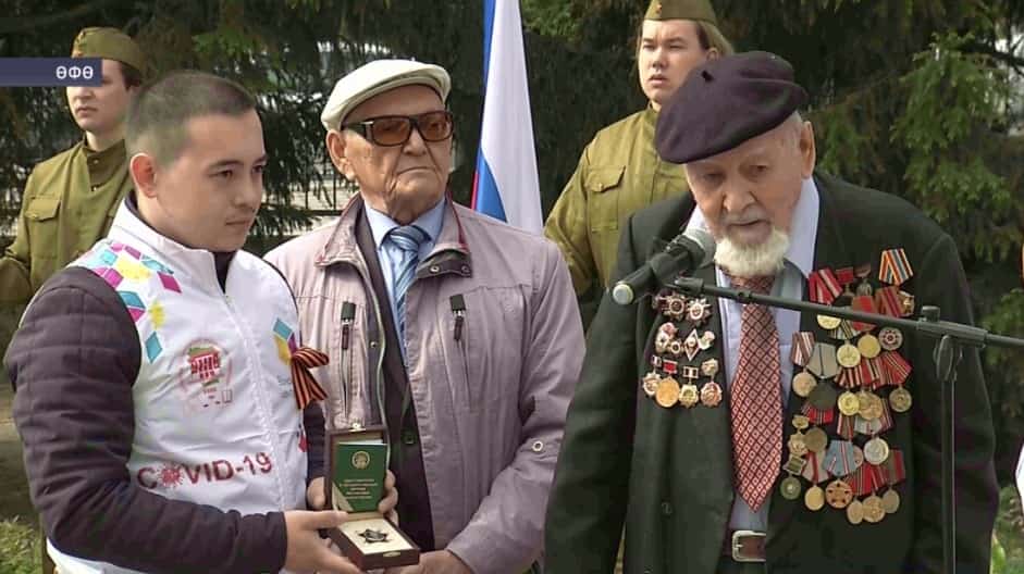 Өфөлә Бөйөк Ватан һуғышы ветеранына Миңлеғәле Шайморатов миҙалы тапшырылды