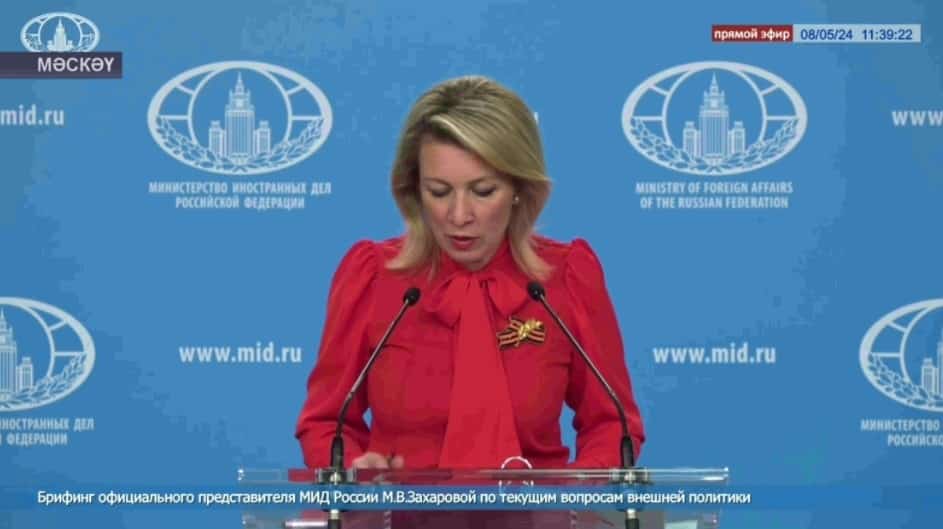 Мария Захарова «Урал Аръяғы» һабантуйын донъяның алдынғы майҙансығы тип атаны
