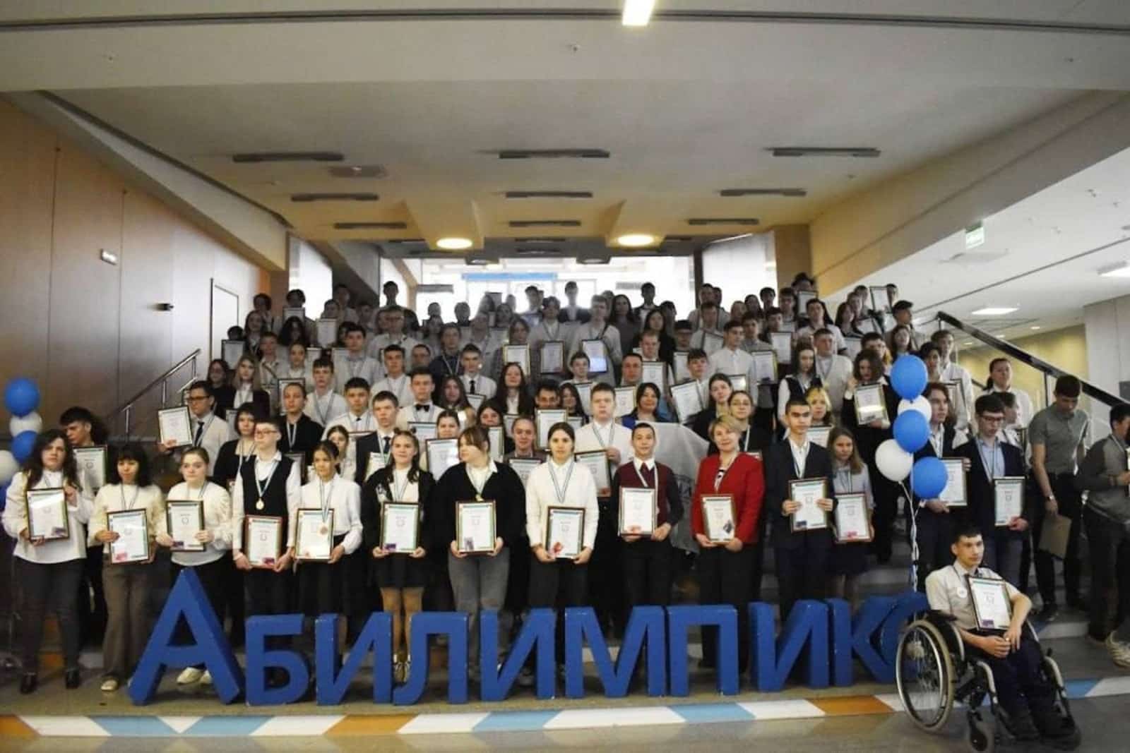 Башҡортостандан 175 кеше “Абилимпикс” милли чемпионаты финалында ҡатнаша