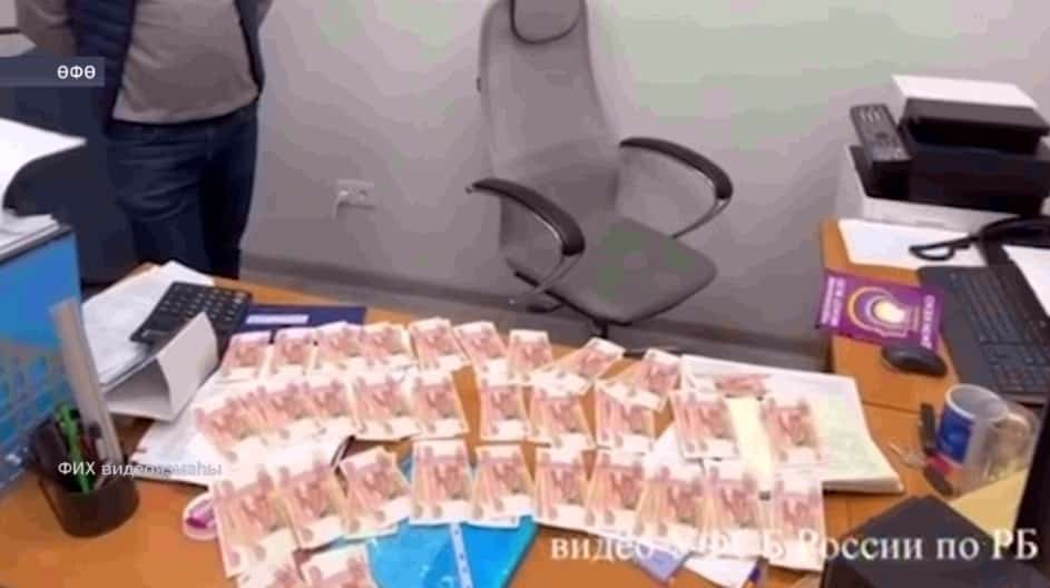Өфөлә республиканың юл хужалығы идаралығы етәксеһе урынбаҫары Илшат Ишморатов ҡулға алынған