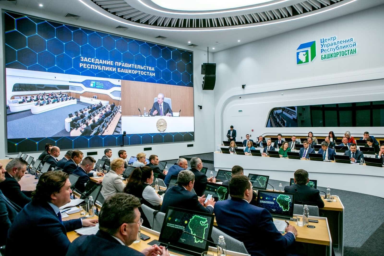 Башҡортостанда Физкультура һәм спортты үҫтереү программаһы раҫланды