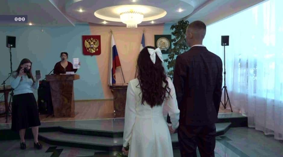 Халыҡ-ара ғаилә көнөндә Өфөлә 62 ғаилә барлыҡҡа килде