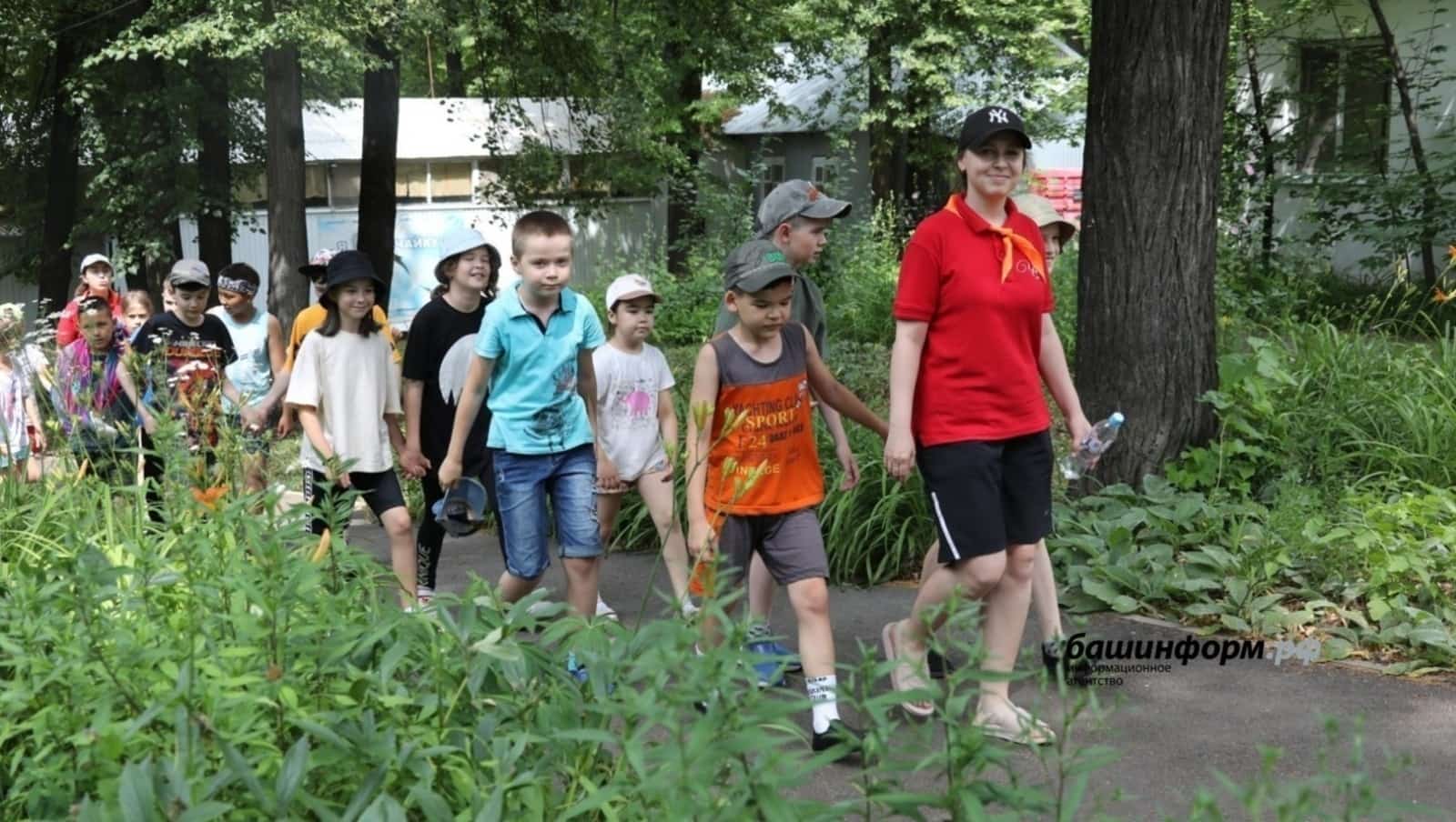 Башҡортостандың балалар лагерҙарында 500 мең самаһы уҡыусы ял итә