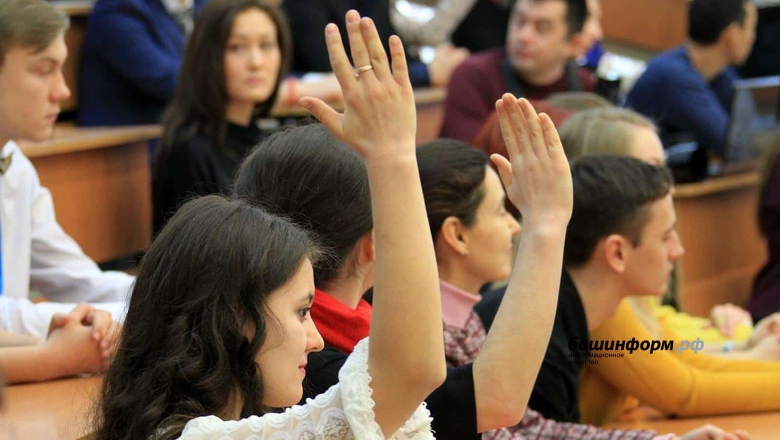 Рәсәйҙә абитуриенттар 5 йүнәлеш буйынса 5 юғары уҡыу йортона ғариза бирә ала