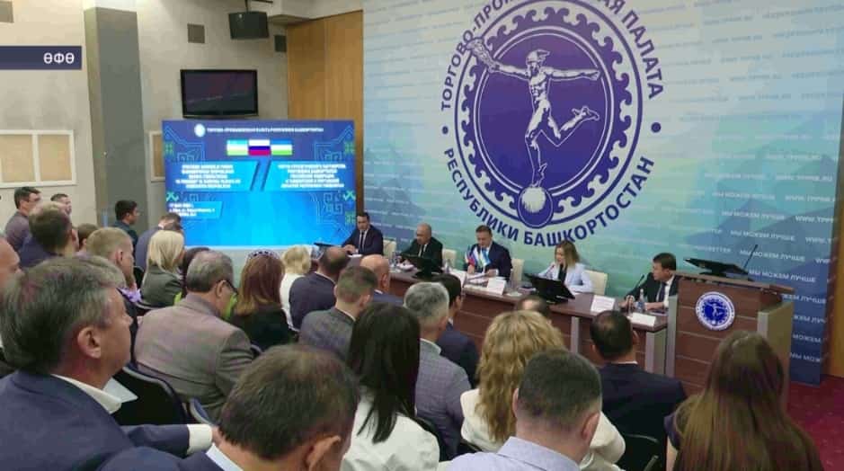 Радий Хәбиров Үзбәкстандың Ташкент һәм Фирғәнә өлкәләре делегацияһы менән осрашты