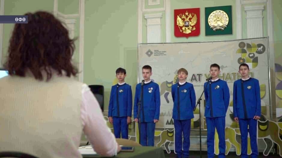 «Ат уйнатып!» хәрби-патриотик уйыны финалистары билдәләнде