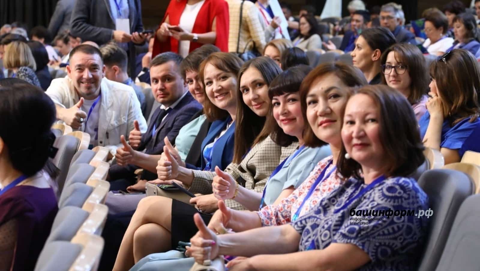 Өфөлә июндә “Медиайыйын ”уҙғарыла
