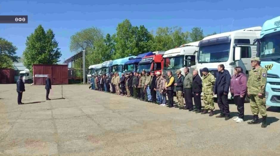 Башҡортостандан махсус хәрби операция зонаһына 126-сы гуманитар ярҙам юлланды