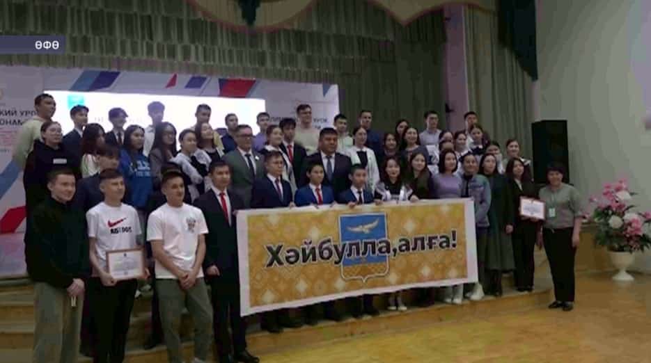 Өфөлә Хәйбулла районында тыуып-үҫкән яҡташтар осрашыуы үтте