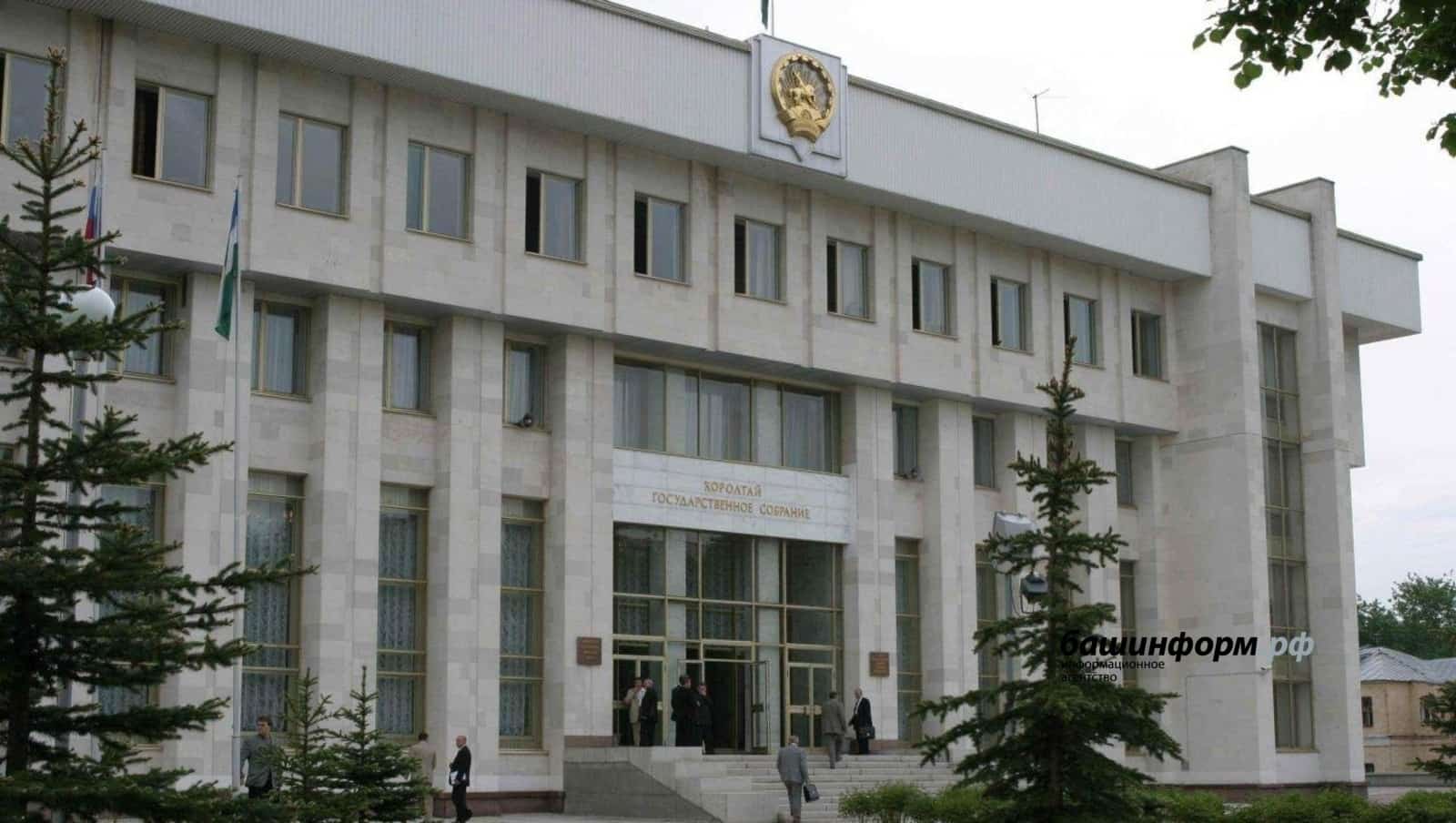 Республикала яңы дәүләт наградаһы барлыҡҡа килә