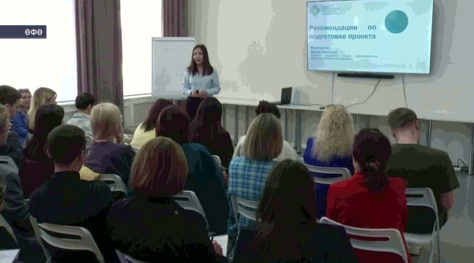 Республикала йәштәр сәйәсәте менән бәйле проекттарға быйыл 40 млн һум аҡса бүленә