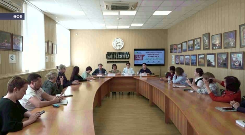 Китап байрамына килеүселәргә «әҙәби прививка» яһаласаҡ