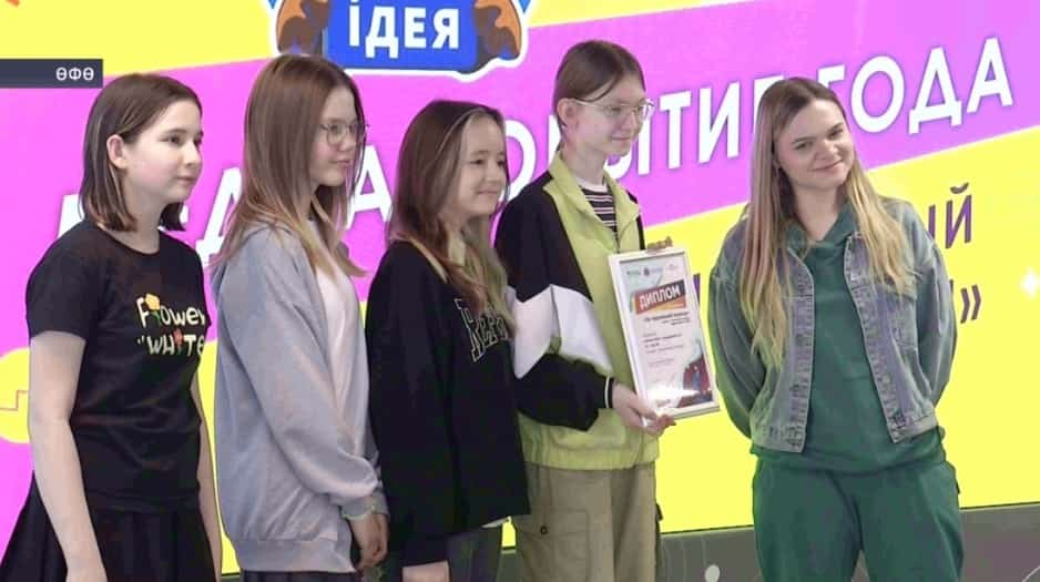 Өфөлә «Медиа-Хакатон» конкурсында еңеүсе мәктәп уҡыусылары бүләкләнде