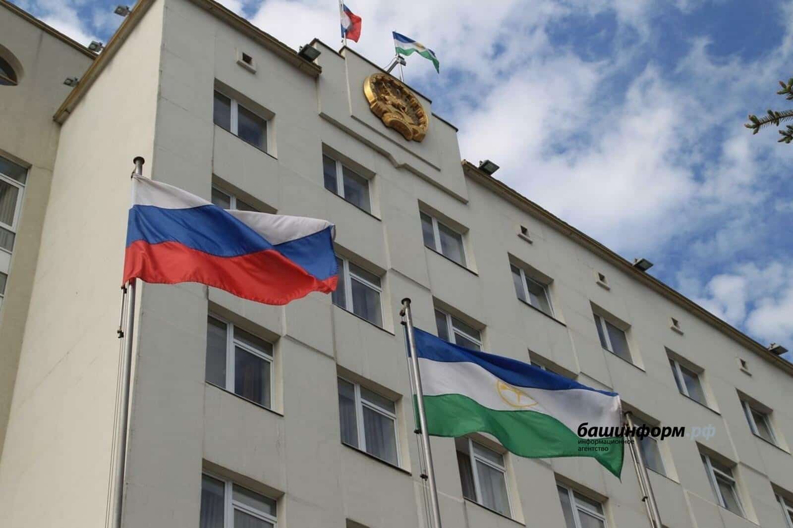Башҡортостанда сит ил агенттарына һайлауҙа ҡатнашыу тыйылды