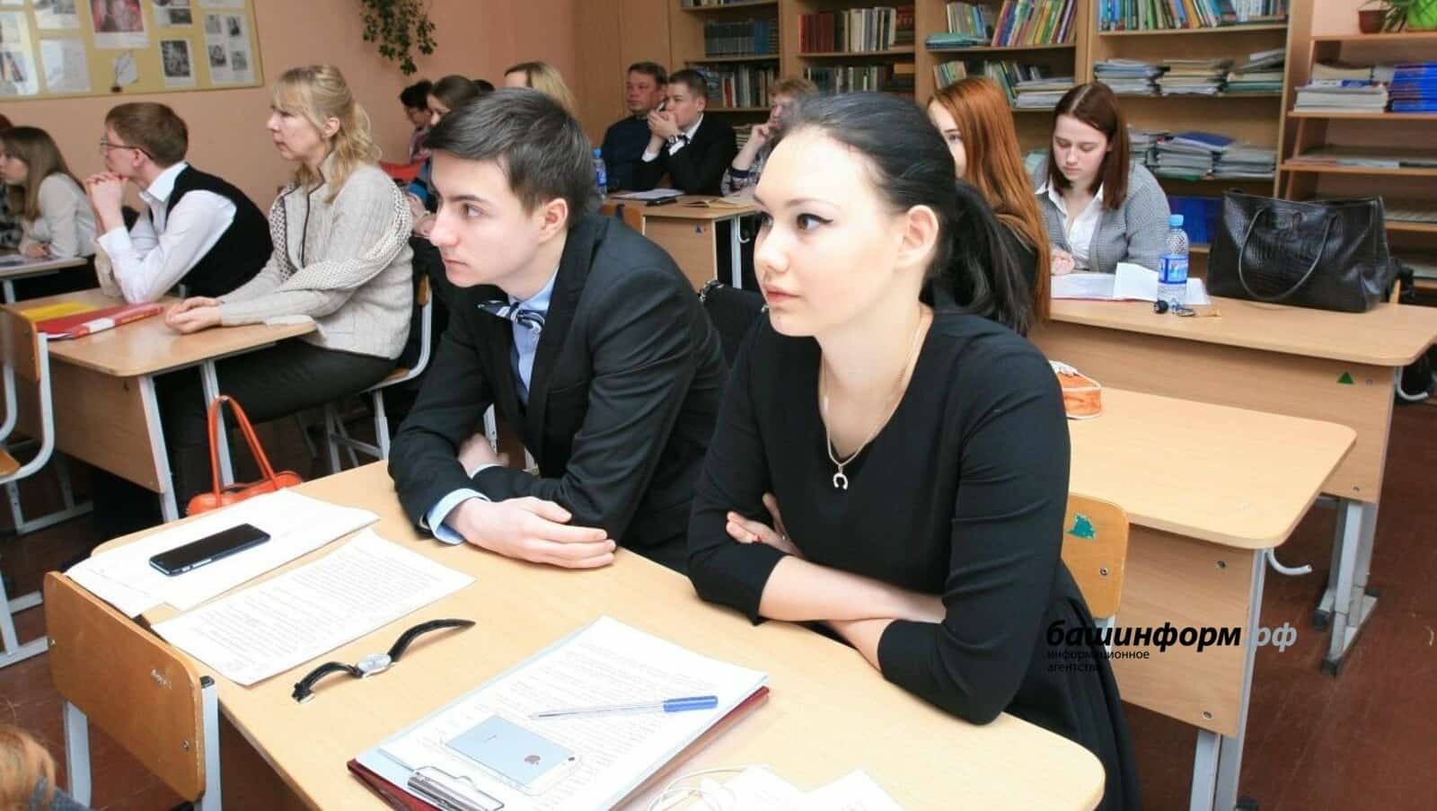 Уҡыусыларға көмөш миҙал да  тапшырыласаҡ