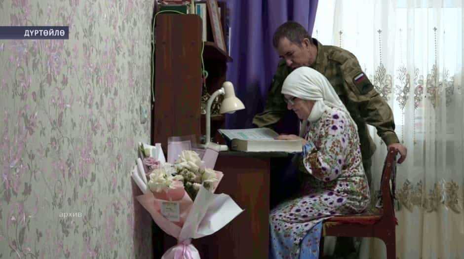 Башҡортостандың халыҡ артисы махсус хәрби операция ихтыяждарына 3 миллион һум аҡса тапшырған