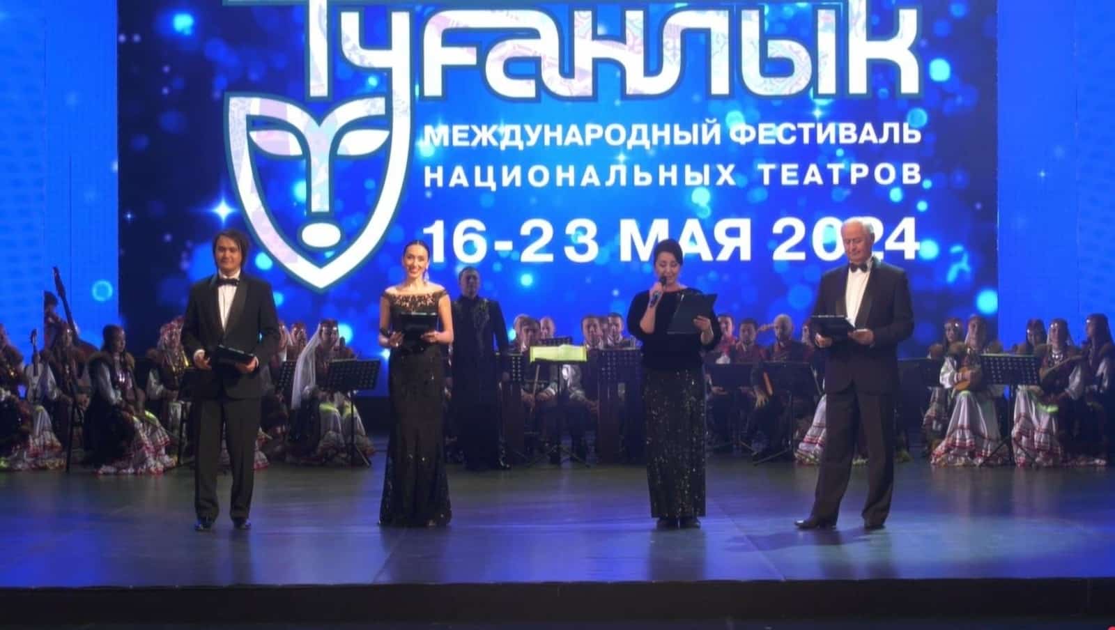 “Туғанлыҡ” милли театрҙар фестиваленең еңеүселәре иғлан ителде