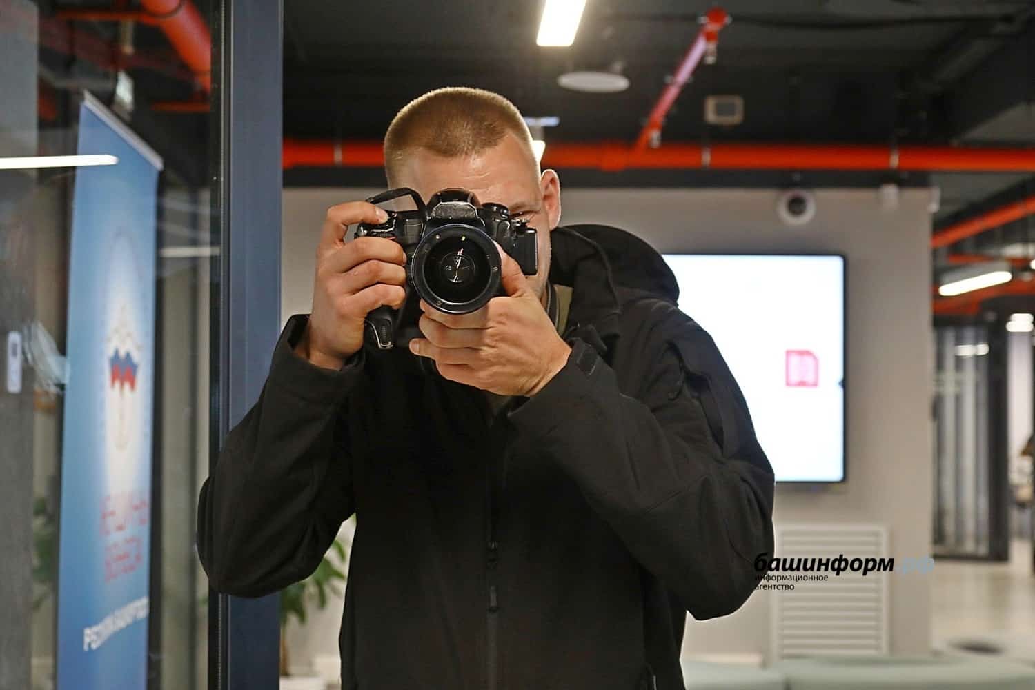 "Комсомольская правда" Өфөнөң 450 йыллығына фотоальбом сығара
