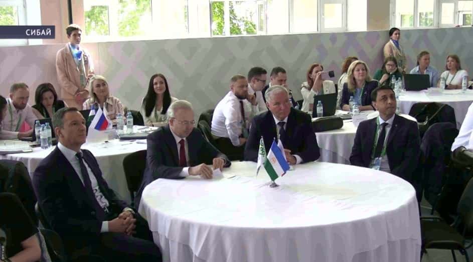 Сибай ҡалаһында «Урал аръяғы-2024» Бөтә Рәсәй инвестиция һабантуйы башланды