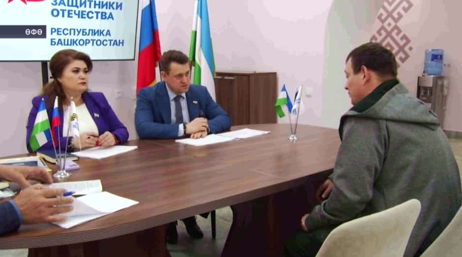 «Ватан һаҡсылары» фондының Башҡортостан филиалы эшләүенә бер йыл