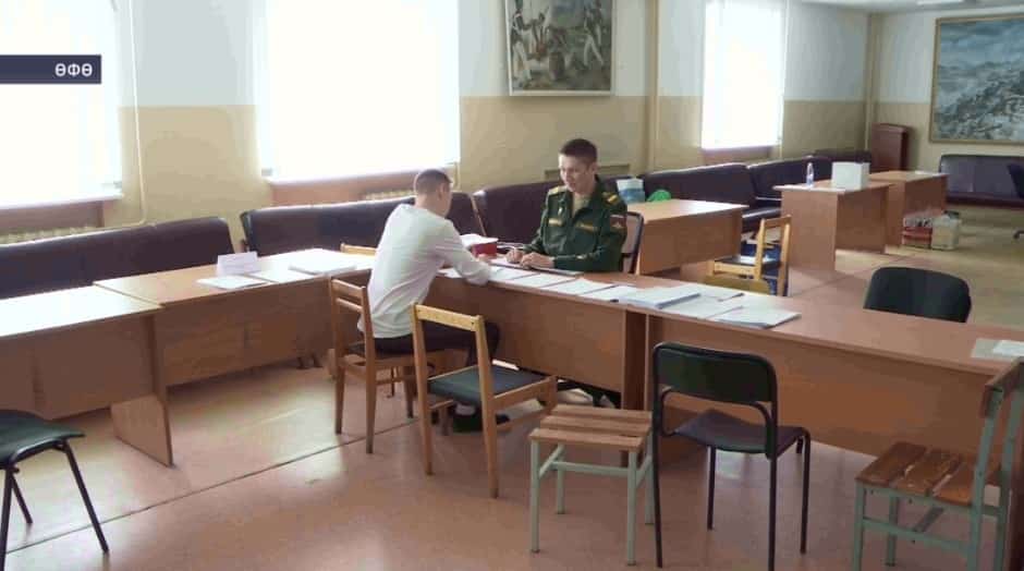Төбәктә Рәсәй оборона министрлығы менән контрактҡа ҡул ҡуйған өсөн түләүҙәр ике тапҡырға арттырылды